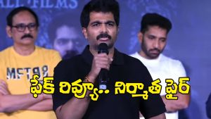 Vamsi Nandipati (Image Source: X)