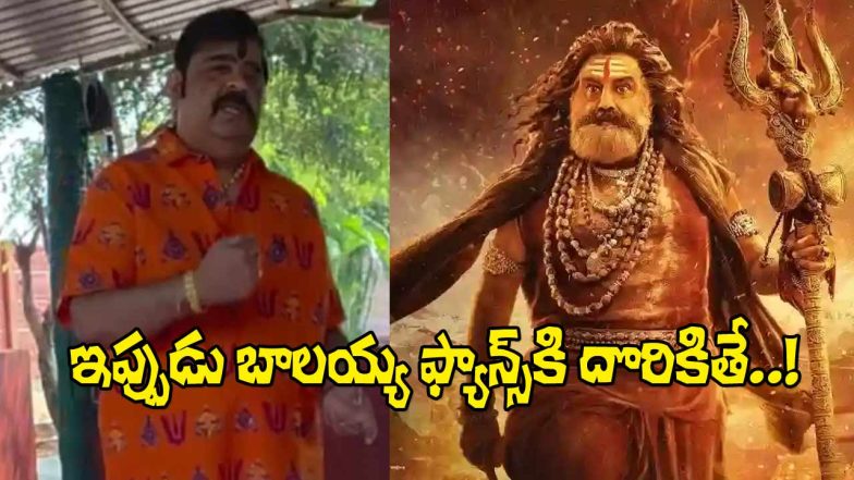 Venu Swamy on Akhanda (Image Source: X)