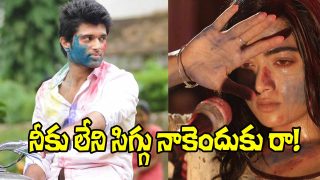 Vijay and Rashmika (Image Source: X)