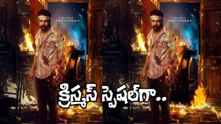 Vilaya Thandavam (Image Souce: X)