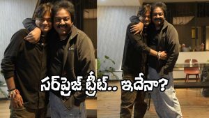 Vinayak and Harish (Image Source: X)