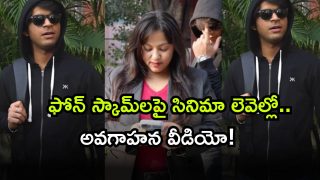 Viral ( Image Source: Twitter)