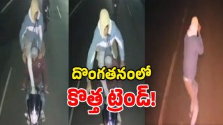 Viral Video (Image Source: Twitter)