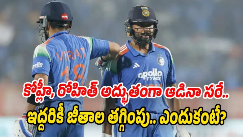 Virat-Rohit-Sharma (Image source X)