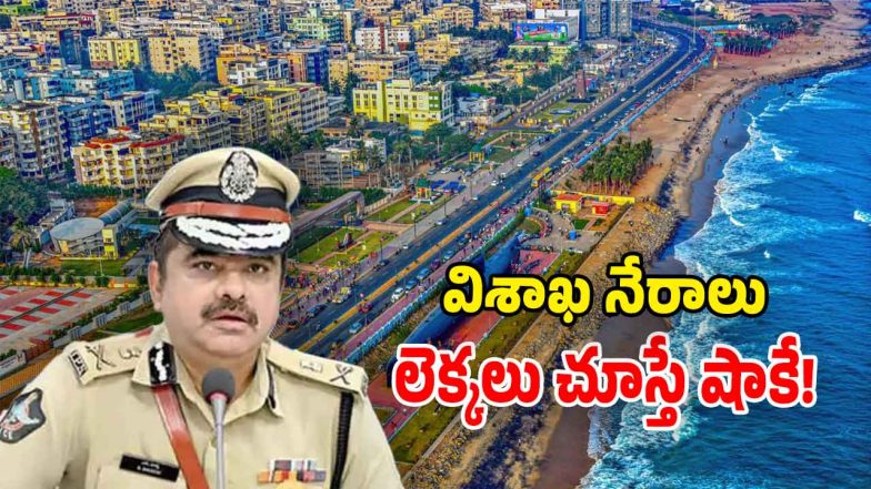 Crime Report 2025 (Image Source: twitter)