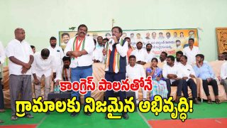 Vivek Venkatswamy ( image credit: swetcha reporter)