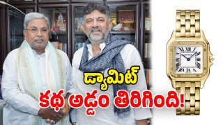 Cartier Watches Controversy (Image Source: Twitter)