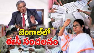 West Bengal Voter's (Image Source: Twitter)