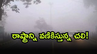 Winter ( Image Source: Twitter)