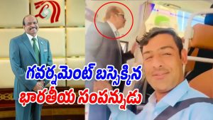 Yusuff-Ali (Image source X)