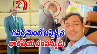 Yusuff-Ali (Image source X)