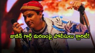 Zubeen Garg ( Image Source: Twitter)