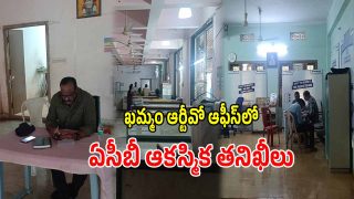 ACB Raids (imagecredit:swetcha)