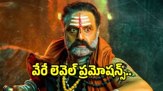 akhanda-2-pramotions(X)