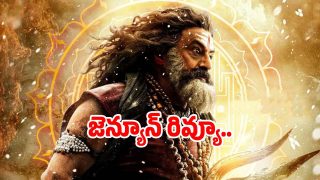 akhanda-2-tandavam(X)