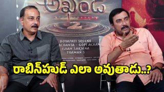 akhanda2-prodicers(X)