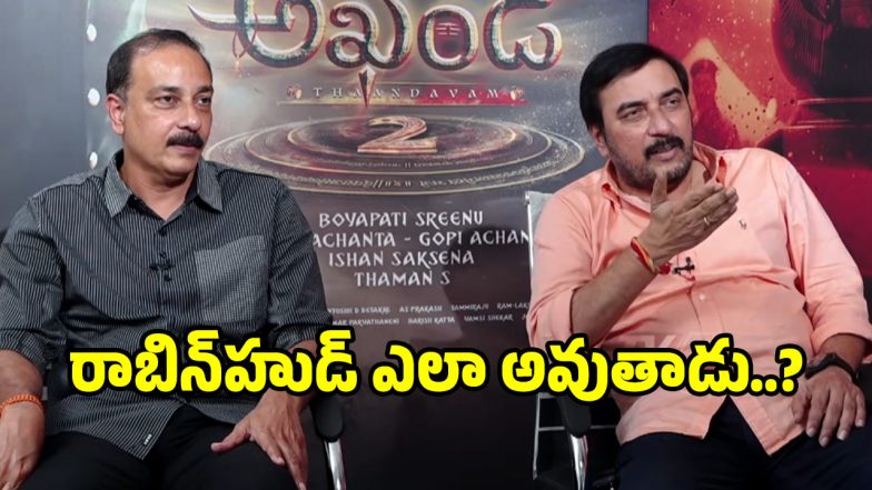 akhanda2-prodicers(X)