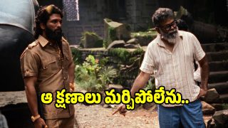 allu-arjun(image source :X)