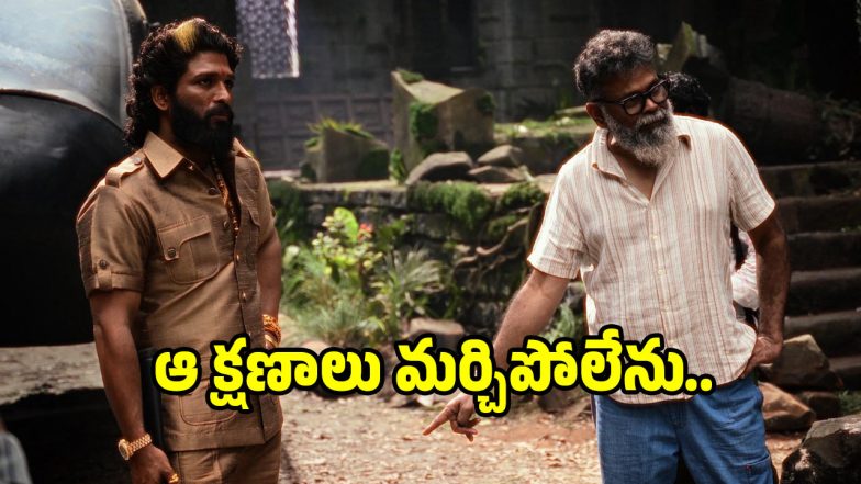 allu-arjun(image source :X)