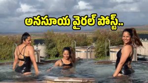 anasuya-viral-post(X)