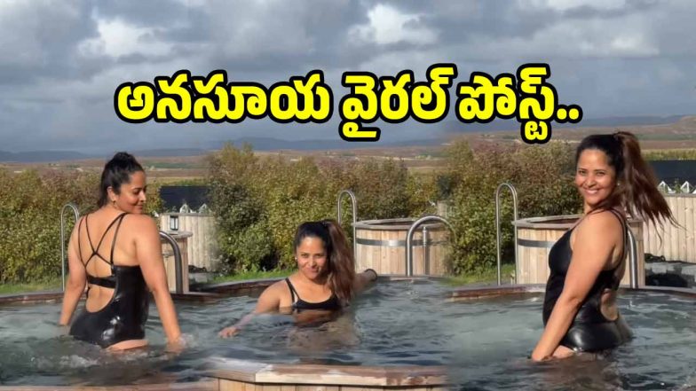 anasuya-viral-post(X)