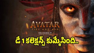 avatar-3-collections(x)