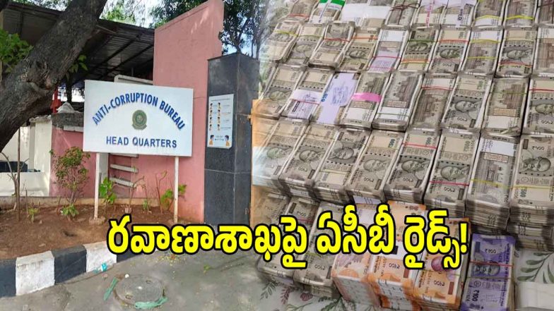 ACB Raids (imagecredit:twitter)