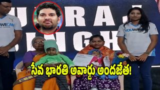 Ankam Jyoti (imagecredit:swetcha)