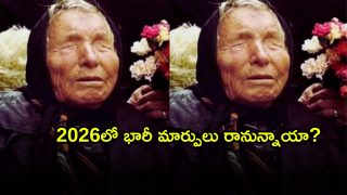 Baba Vanga ( Image Source: Twitter)