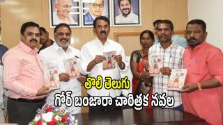 Jupally Krishna Rao (imagecredit:swetcha)