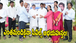 Bhatti Vikramarka ( image CREDIT: SWETCHA REPORTER)