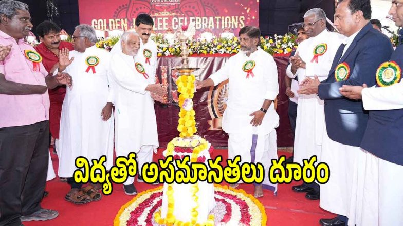 Bhatti Vikramarka (imagecredit:swetcha)