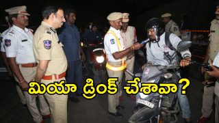 VC Sajjanar (imagecredit:twitter)