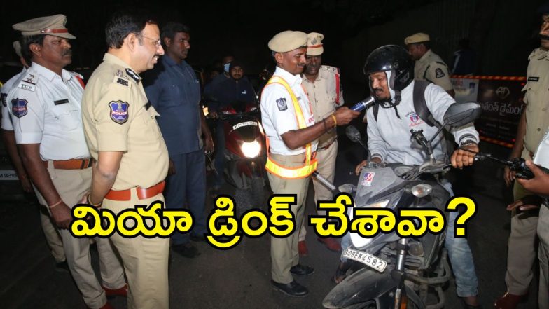 VC Sajjanar (imagecredit:twitter)