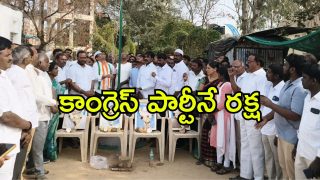 MLA Rajesh Reddy (imagecredit:swetcha)