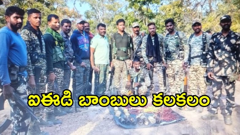 IED Bombs (imagecredit:swetcha)