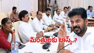 CM Revanth Reddy (imagecredit:twitter)