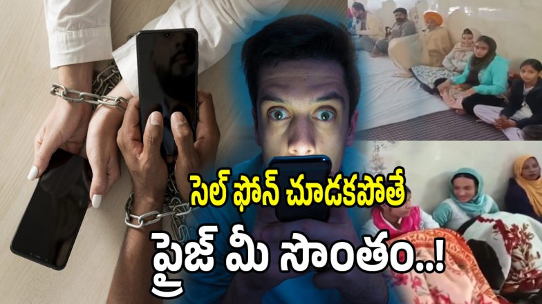 Mobile Phone Addiction (imagecedit:twitter)