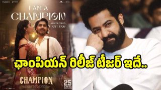 champion-release-trailer