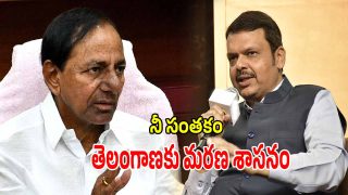 Vedire Sriram (imagecredit:twitter)