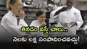 china ( Image Source: Twitter)