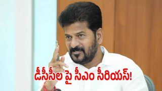 CM Revanth Reddy (imagecredit:twitter)