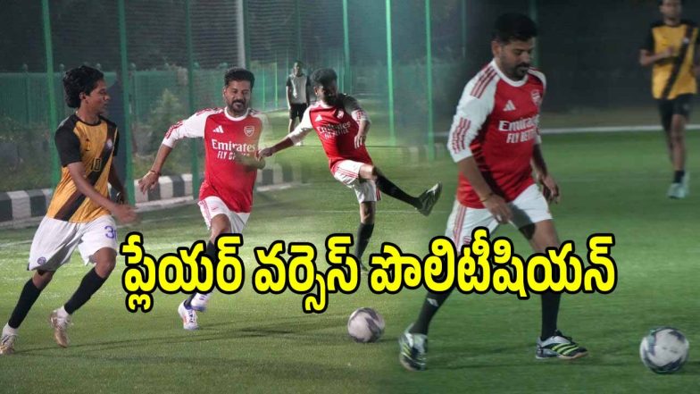 CM Revanth Reddy (imagecredit:swetcha)