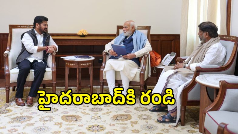 CM Revanth Reddy (imagecrdit:twitter)