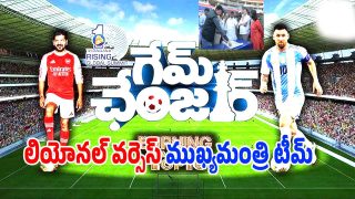 Bhatti Vikramarka ( image CREDIt: swetcha reporter)