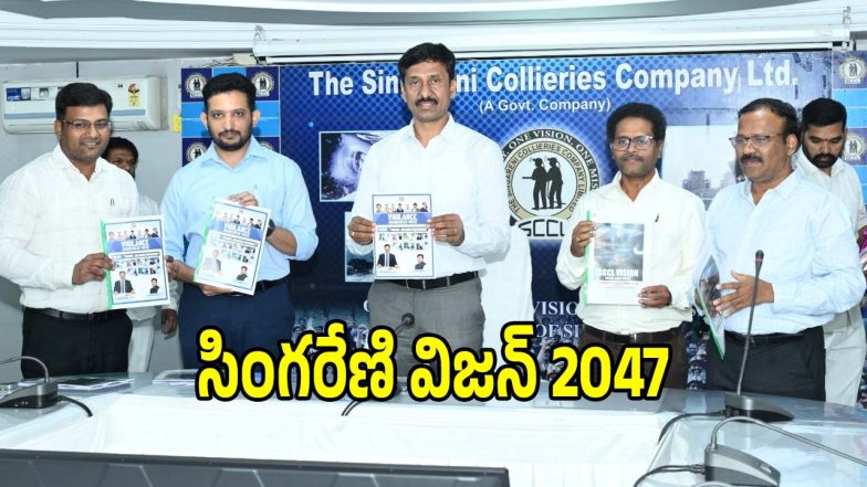 Singareni News (imagecredit:swetcha)