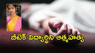 Crime News (imagecredit:swetcha)