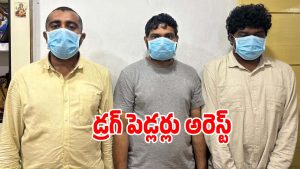 Crime News (imagecredit:swetcha)