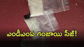 Crime News (imagecredit:swetcha)