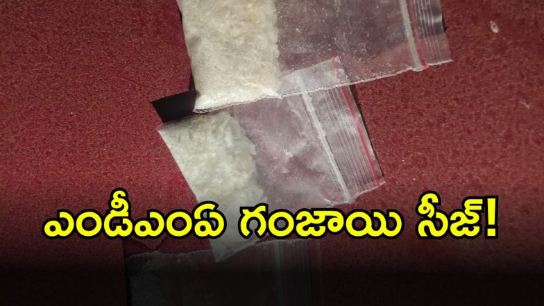 Crime News (imagecredit:swetcha)